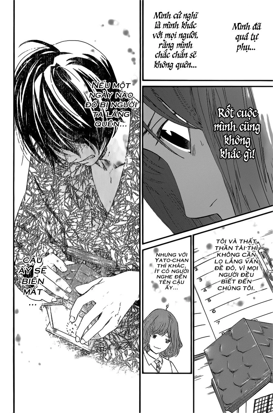 Noragami Chapter 31 - 13