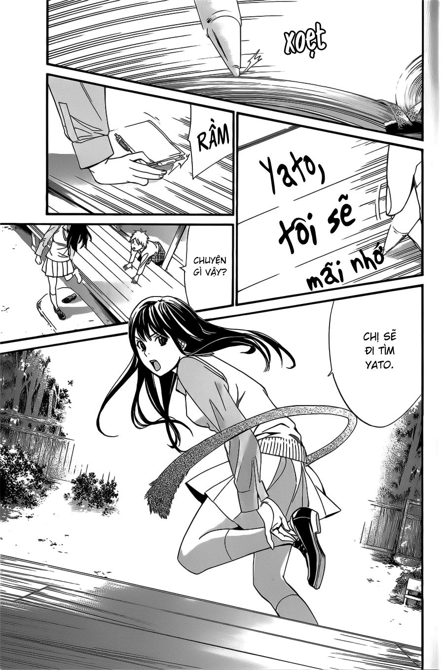 Noragami Chapter 31 - 14