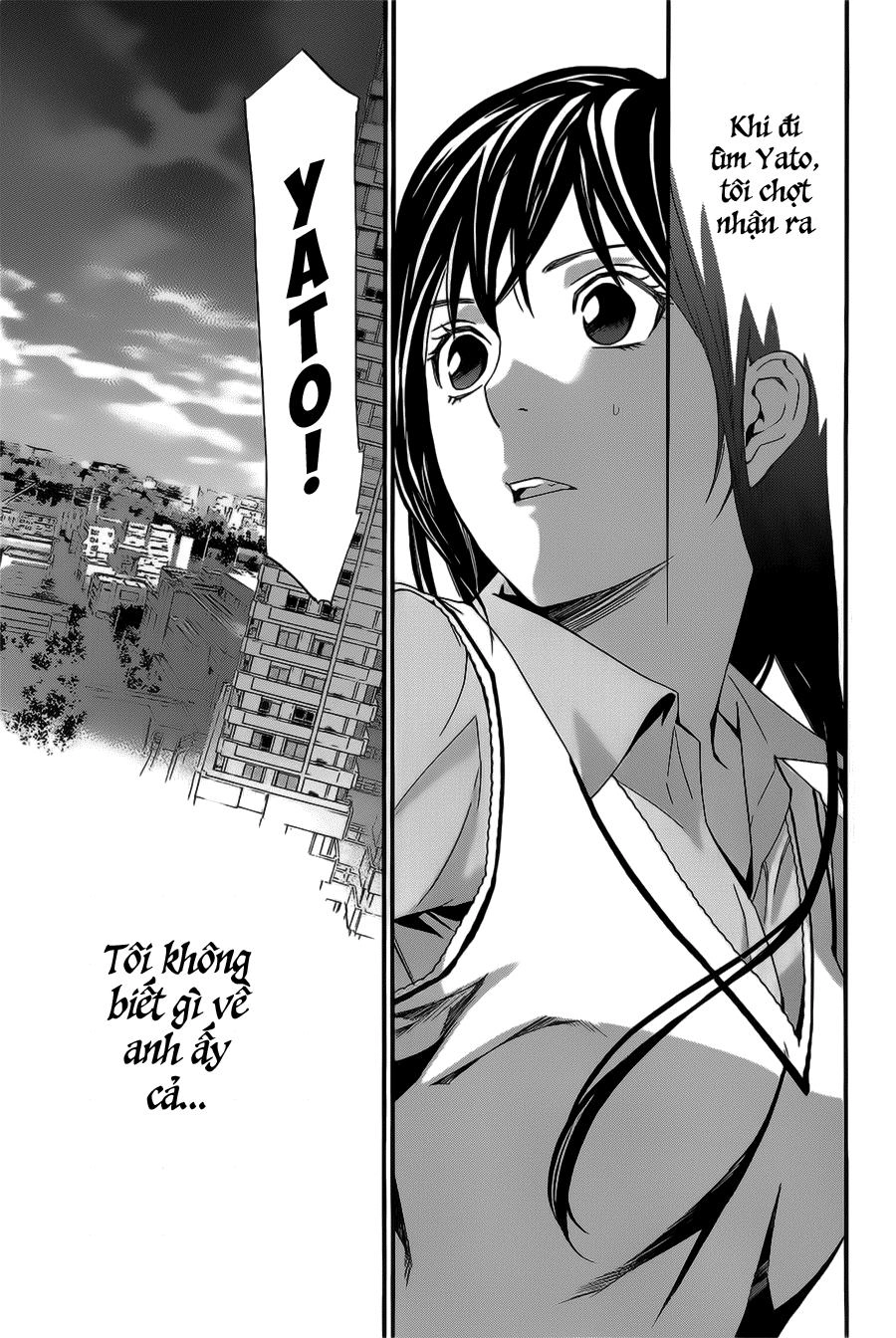 Noragami Chapter 31 - 16