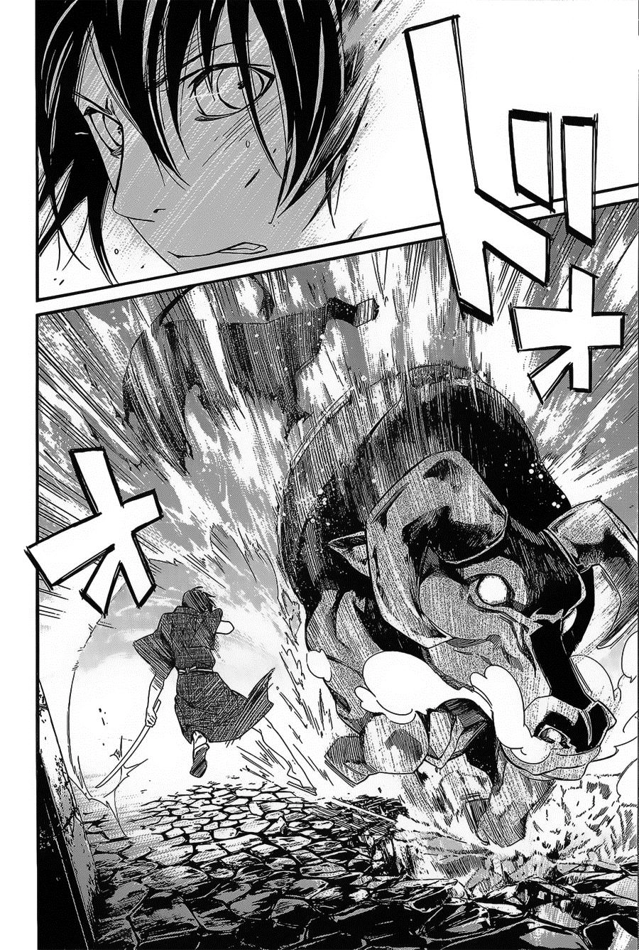 Noragami Chapter 31 - 17