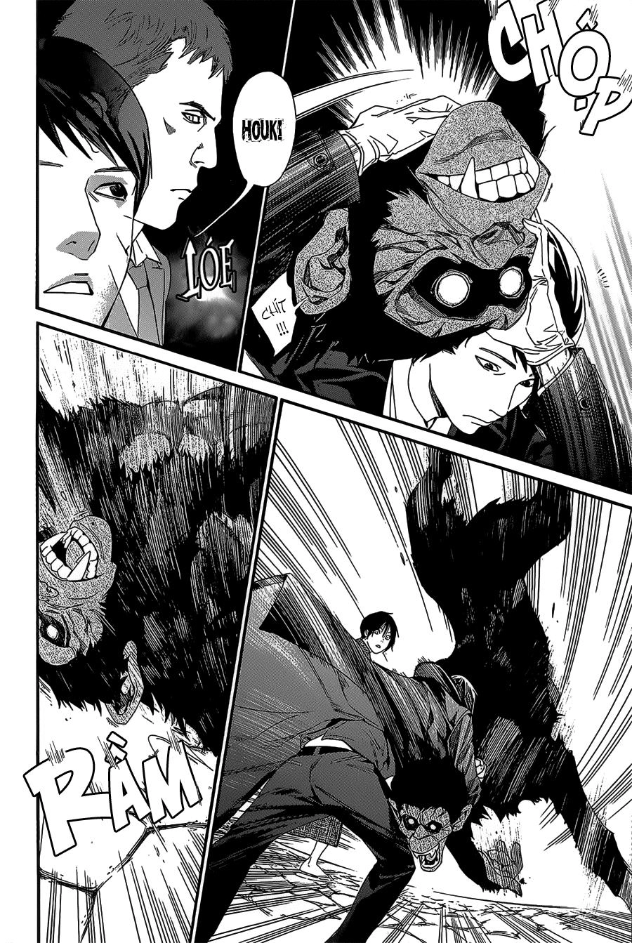 Noragami Chapter 31 - 19