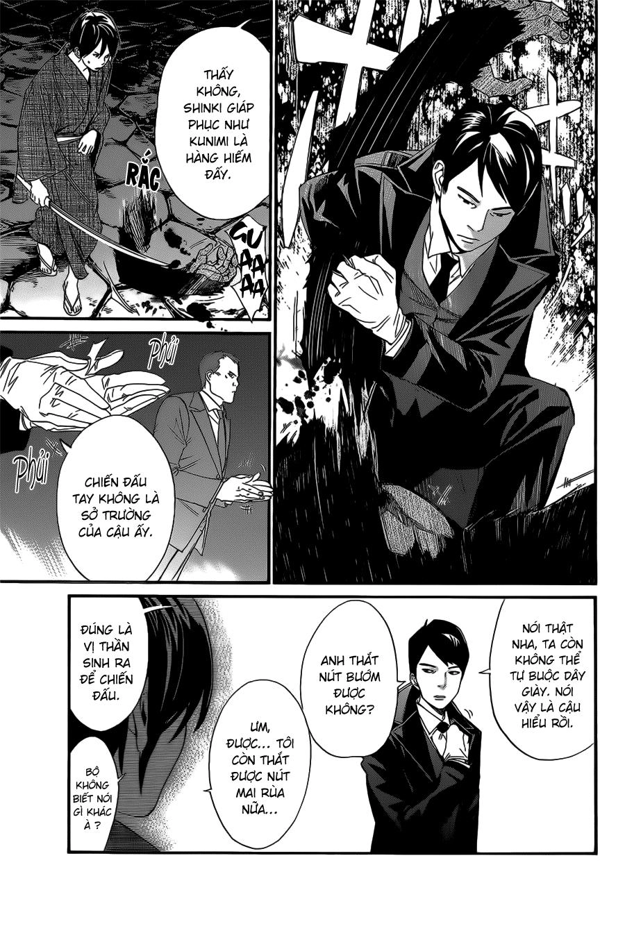 Noragami Chapter 31 - 20