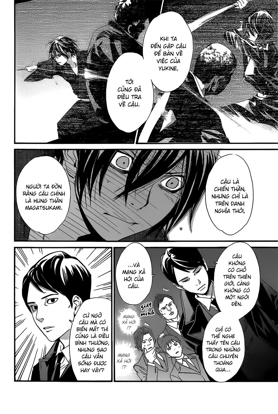 Noragami Chapter 31 - 23