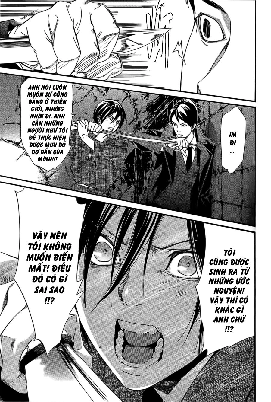 Noragami Chapter 31 - 24