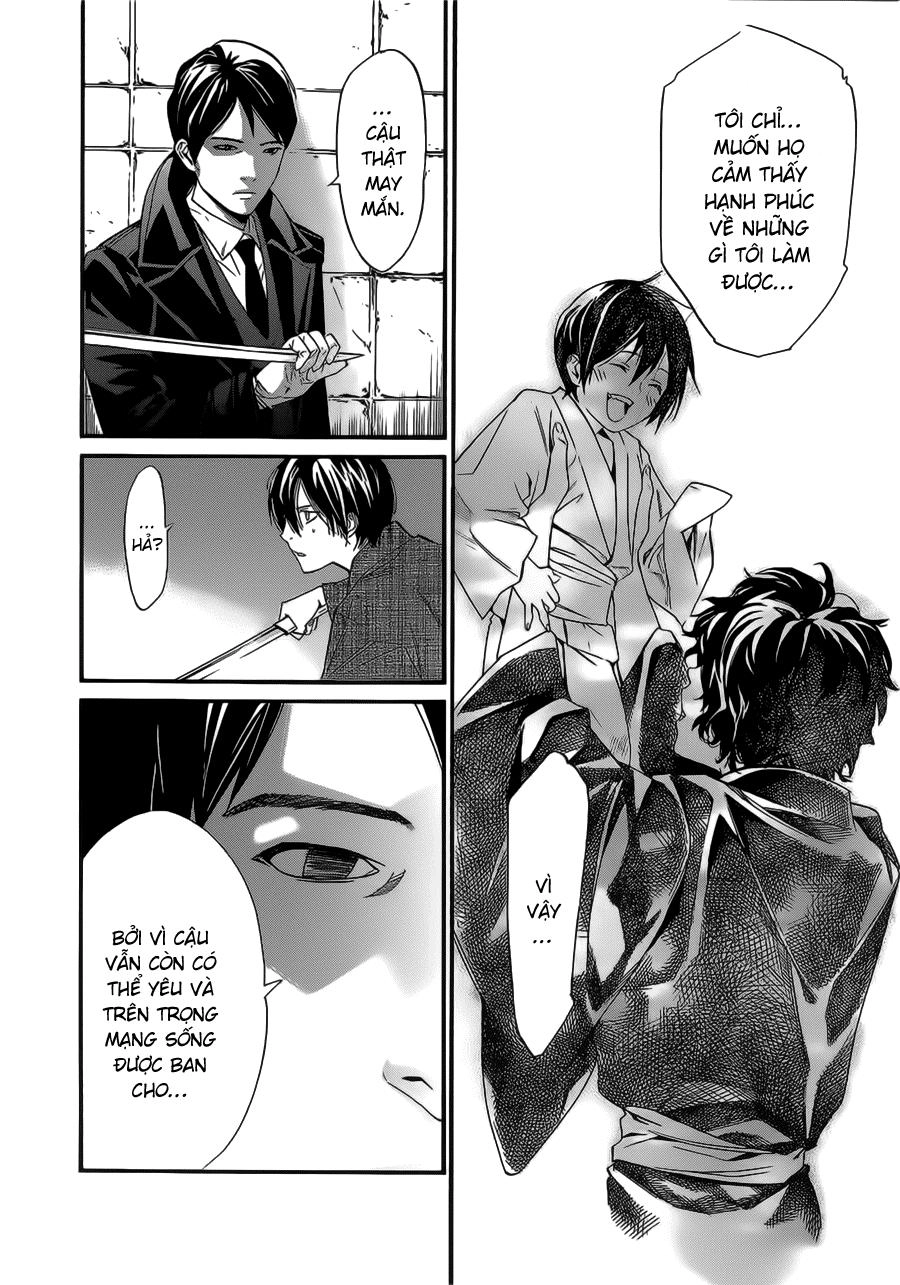 Noragami Chapter 31 - 25