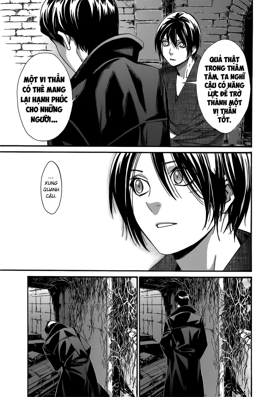 Noragami Chapter 31 - 26