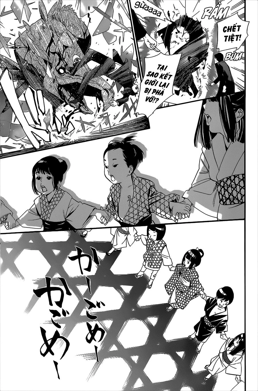 Noragami Chapter 31 - 28