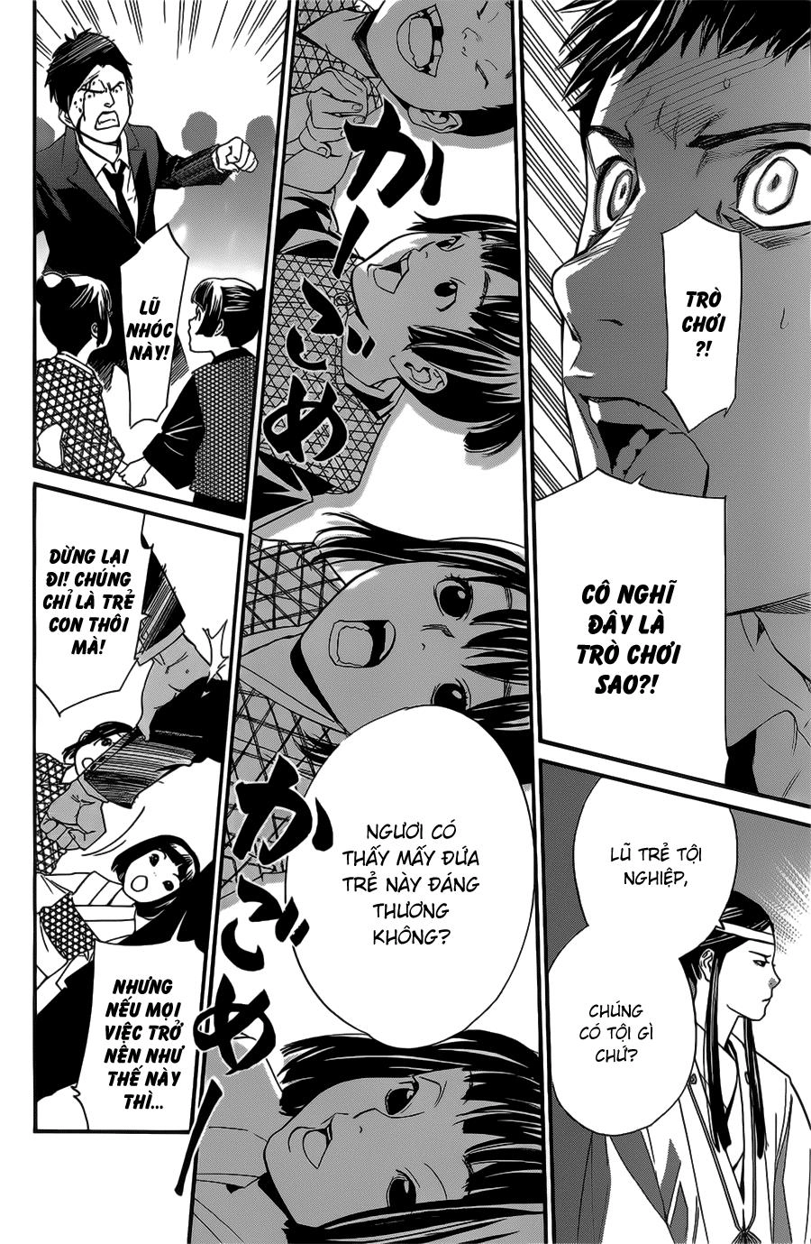 Noragami Chapter 31 - 33