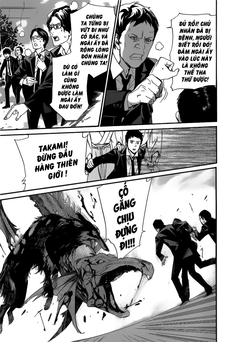 Noragami Chapter 31 - 34