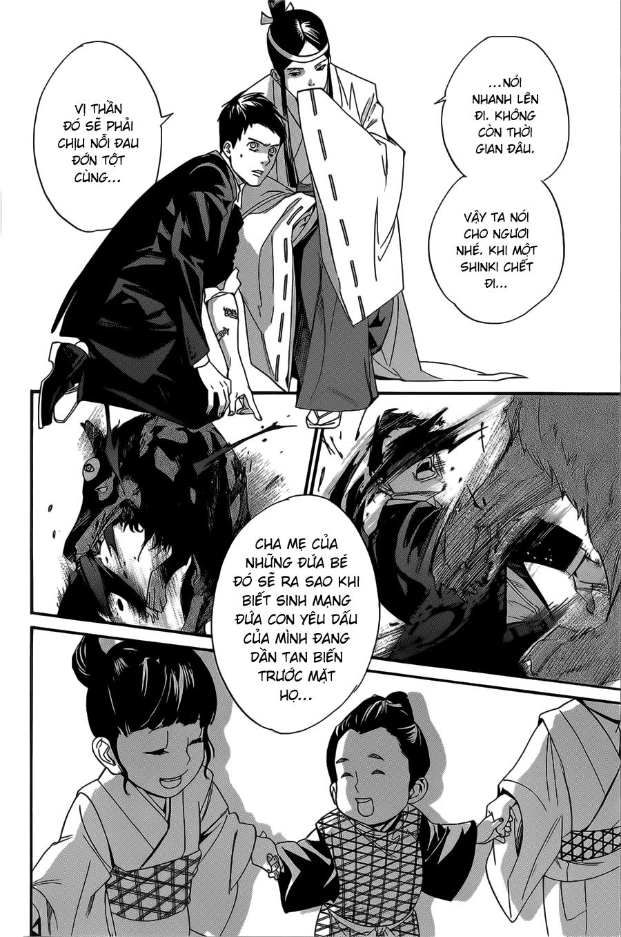 Noragami Chapter 31 - 35