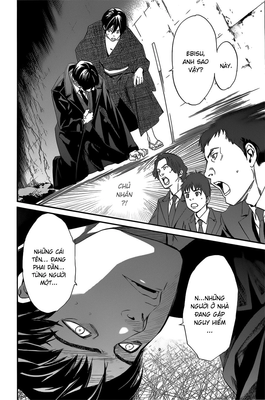 Noragami Chapter 31 - 37