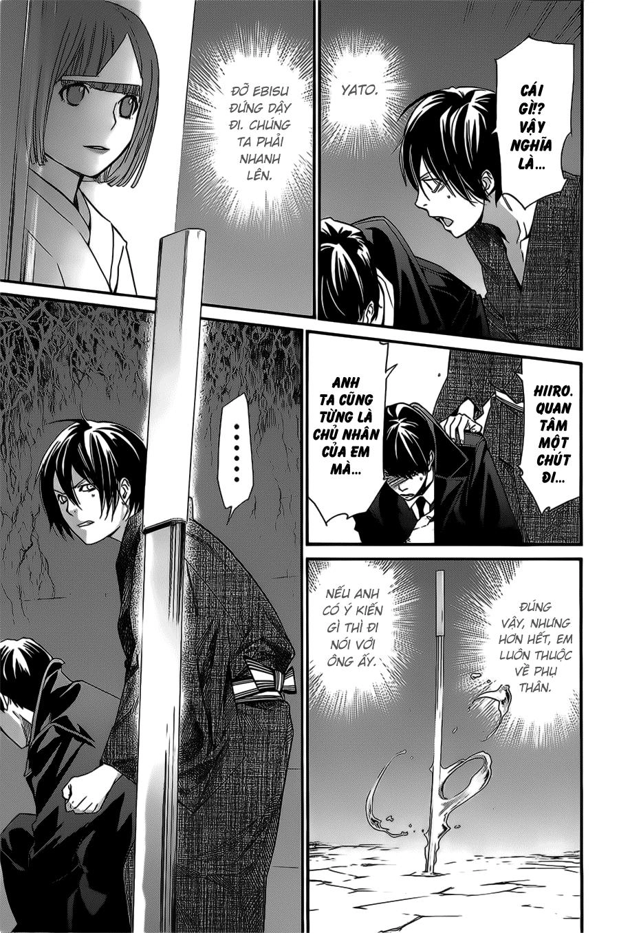 Noragami Chapter 31 - 38