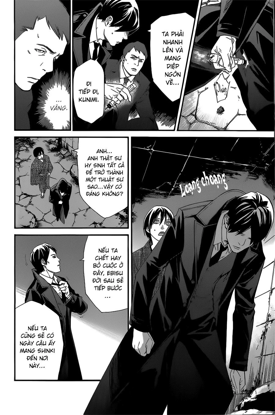 Noragami Chapter 31 - 39