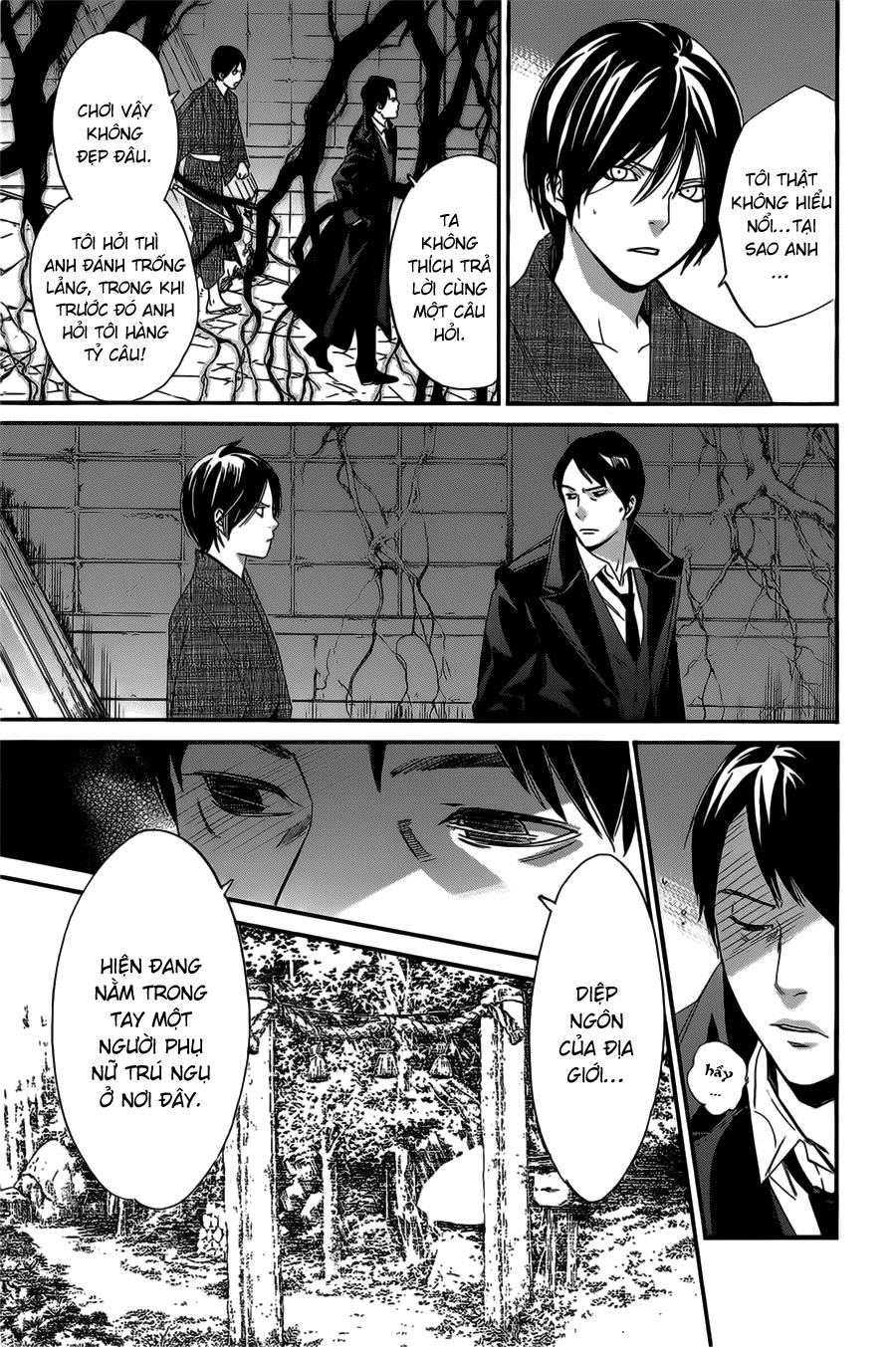 Noragami Chapter 31 - 40