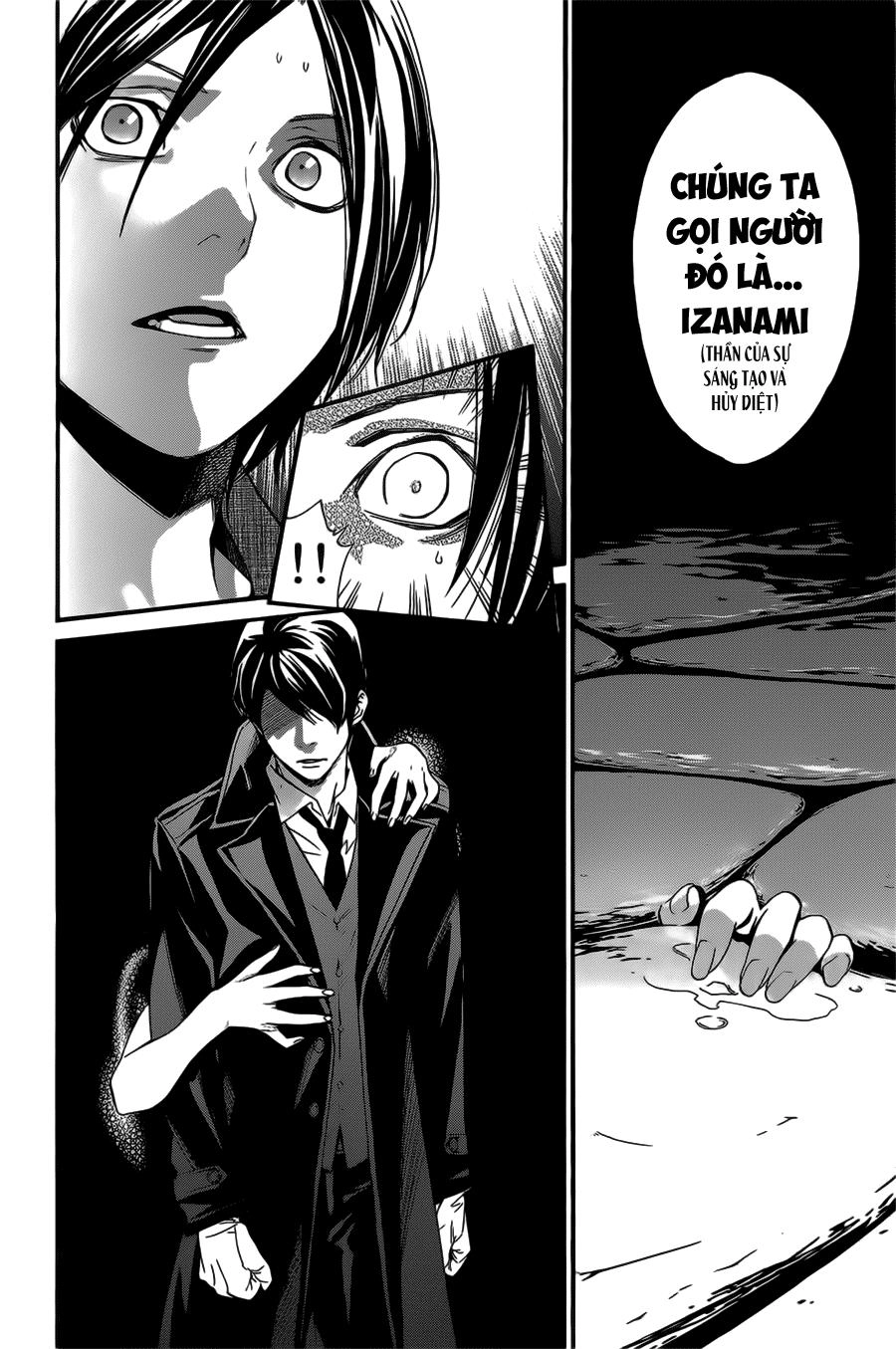 Noragami Chapter 31 - 41