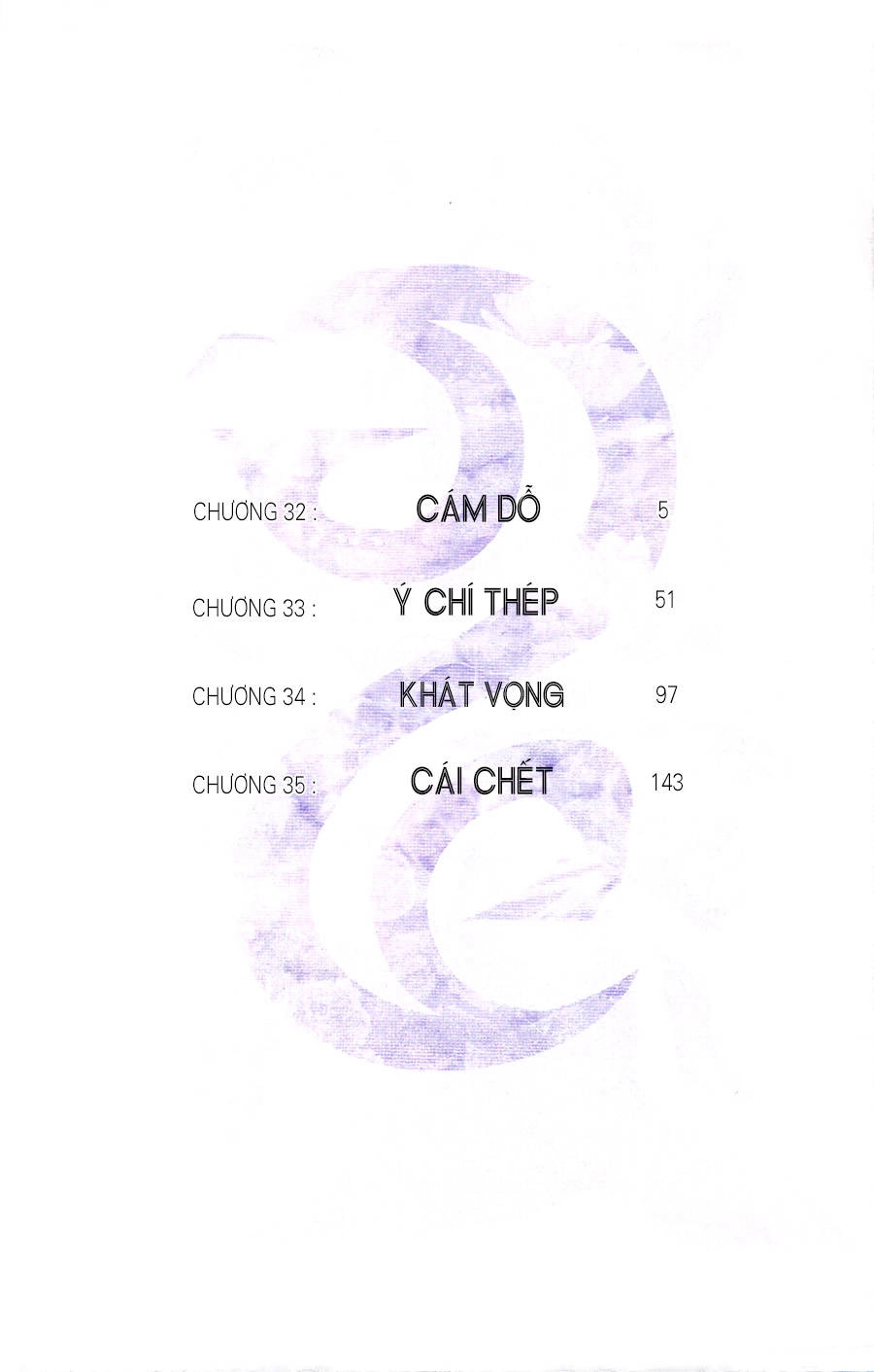 Noragami Chapter 32 - 4