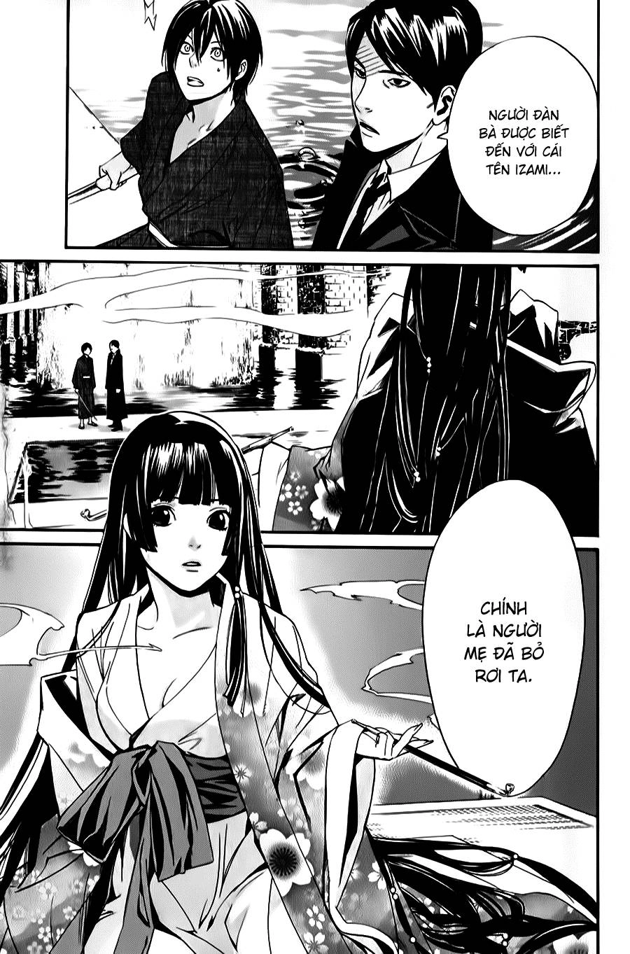 Noragami Chapter 32 - 6