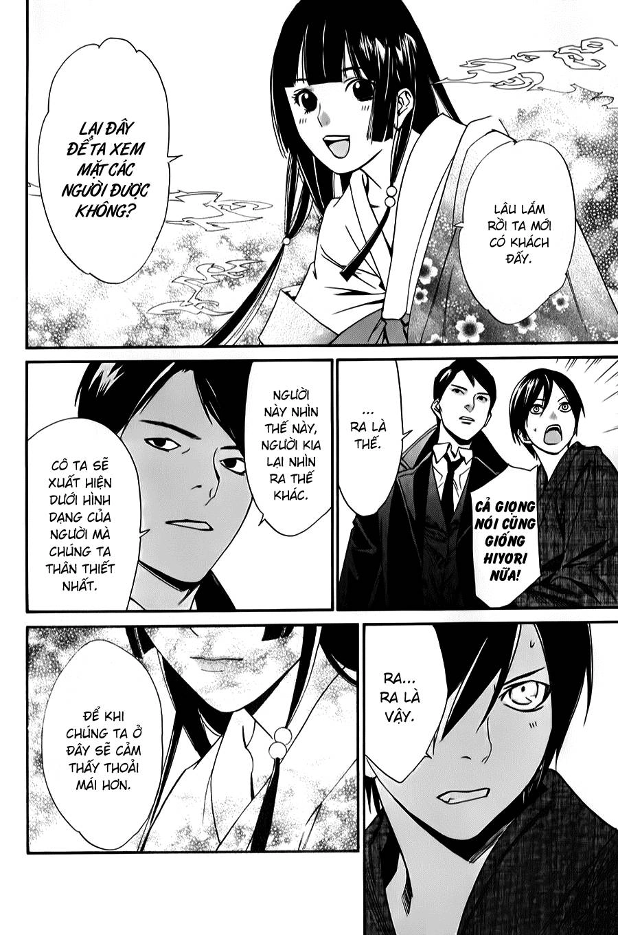 Noragami Chapter 32 - 9