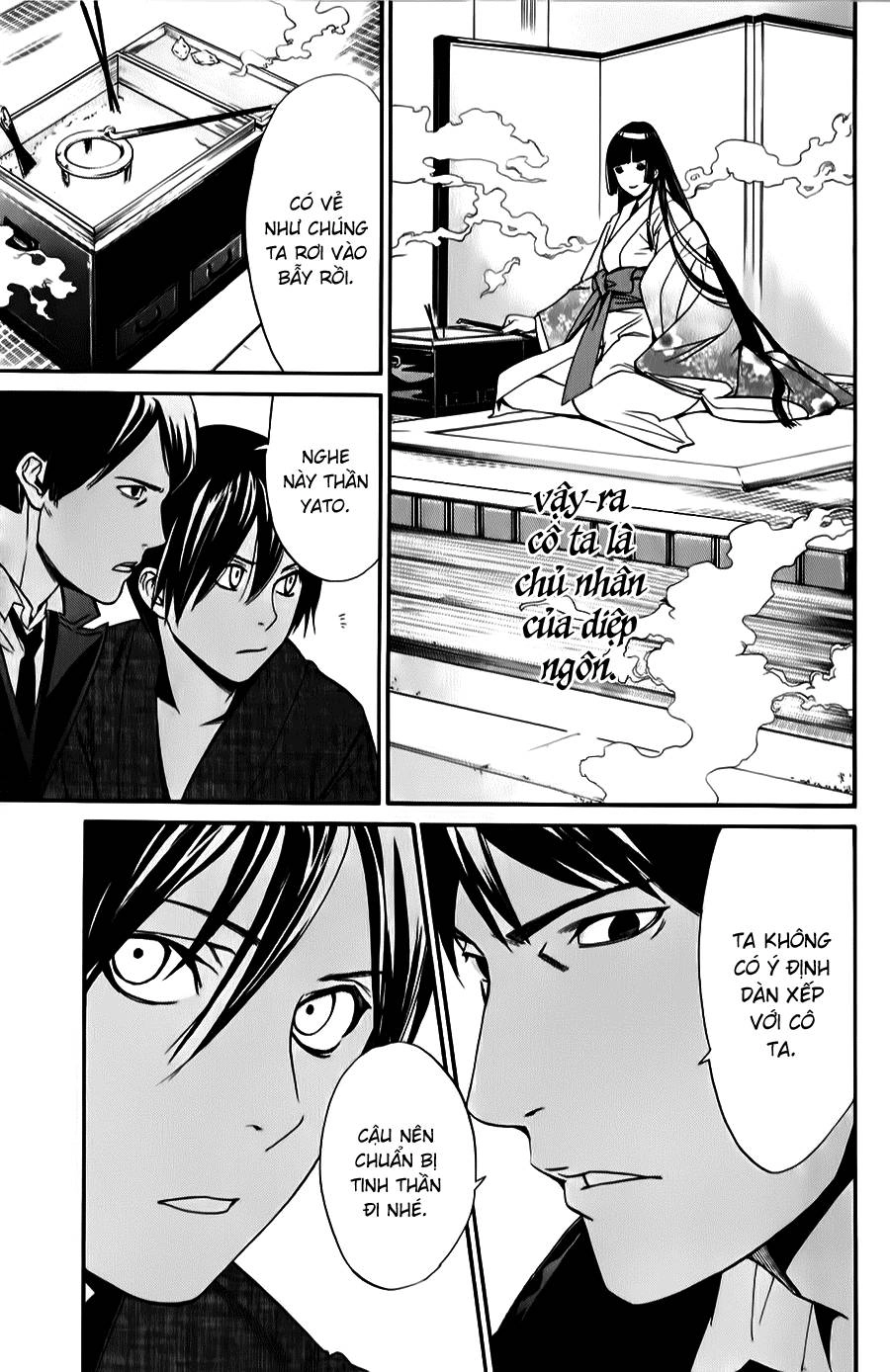 Noragami Chapter 32 - 10