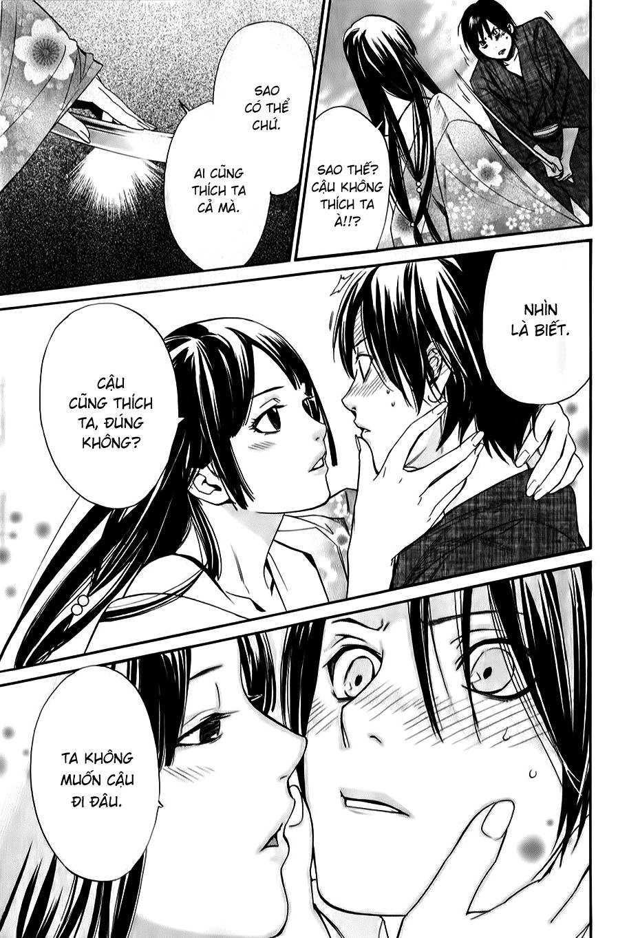 Noragami Chapter 32 - 12