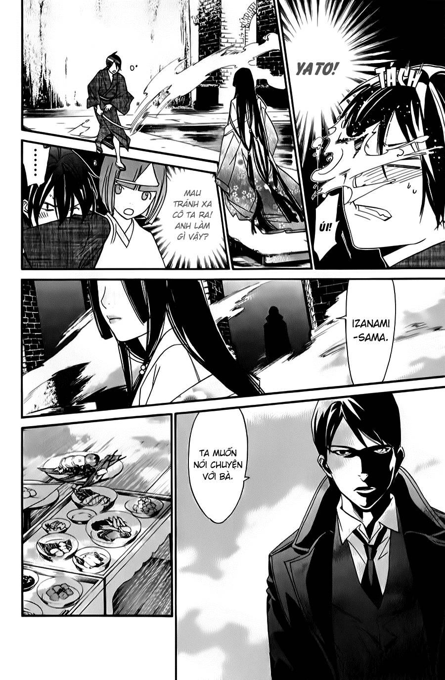 Noragami Chapter 32 - 13