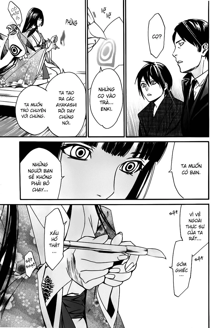 Noragami Chapter 32 - 16