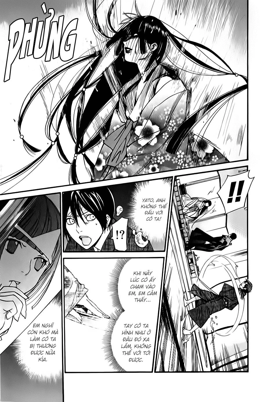 Noragami Chapter 32 - 18