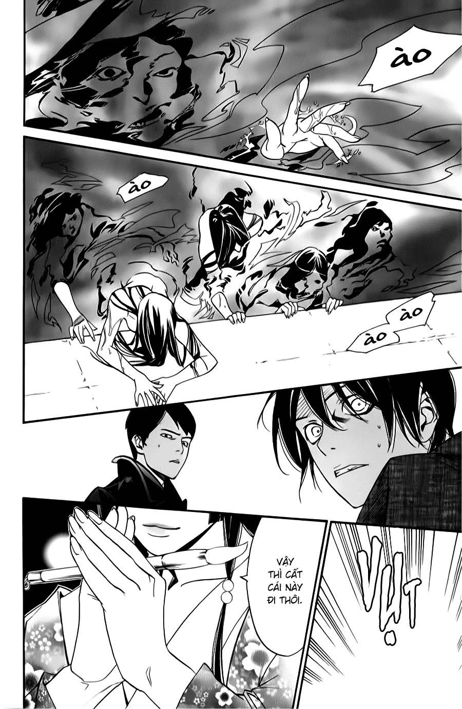 Noragami Chapter 32 - 19
