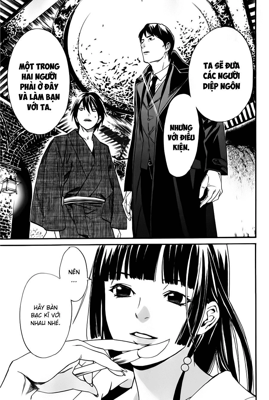 Noragami Chapter 32 - 20