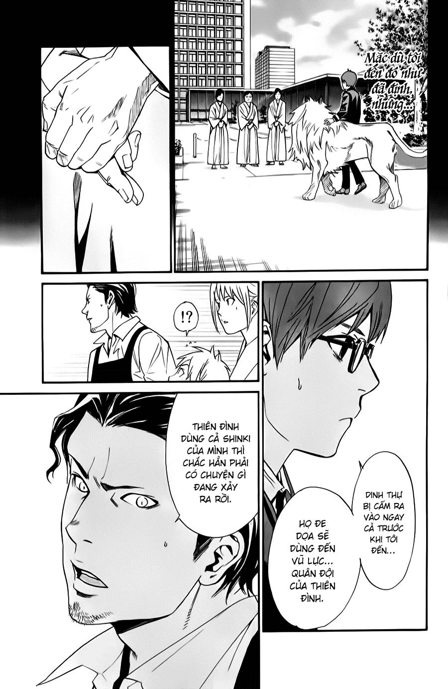 Noragami Chapter 32 - 28