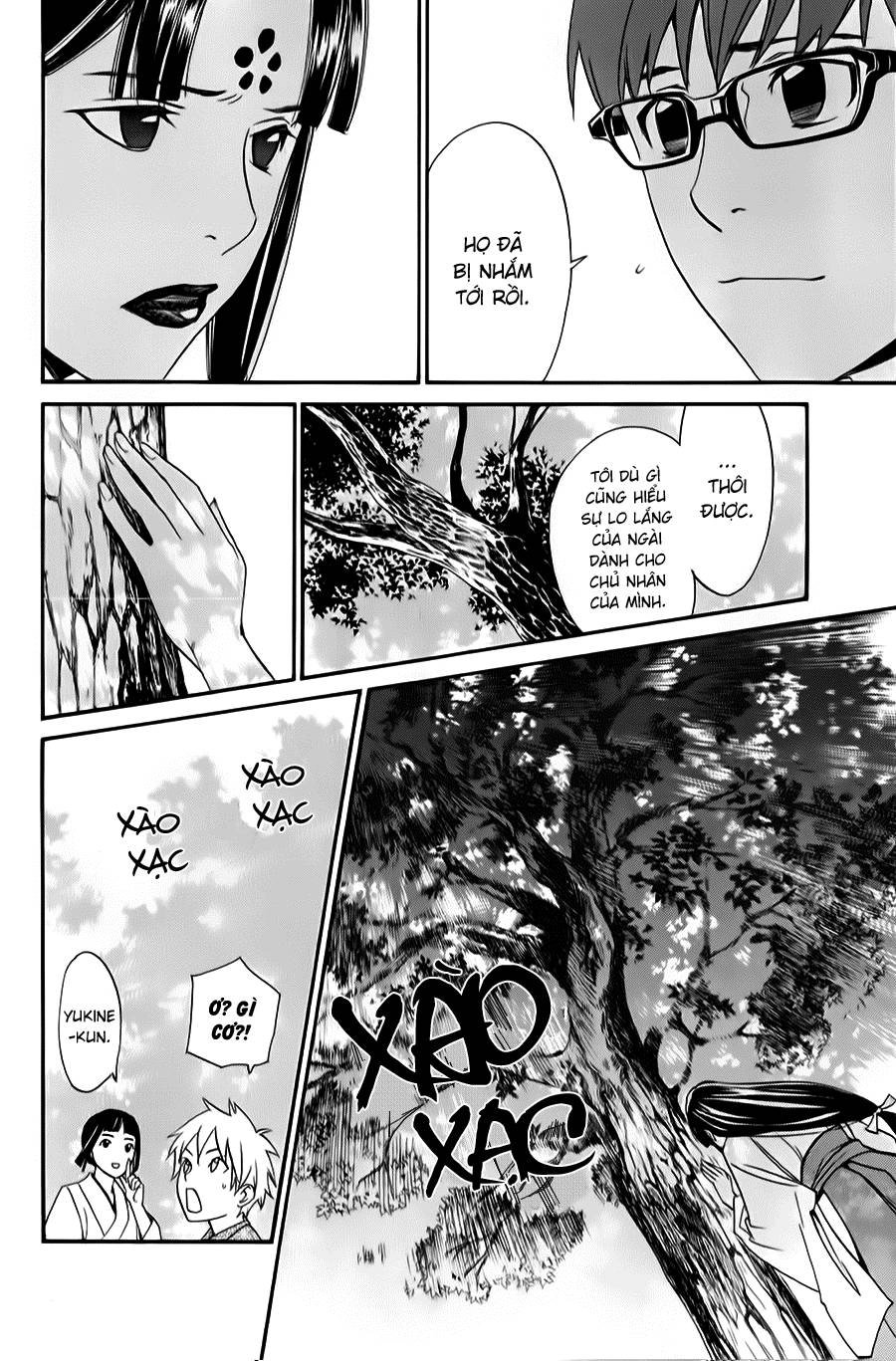 Noragami Chapter 32 - 31