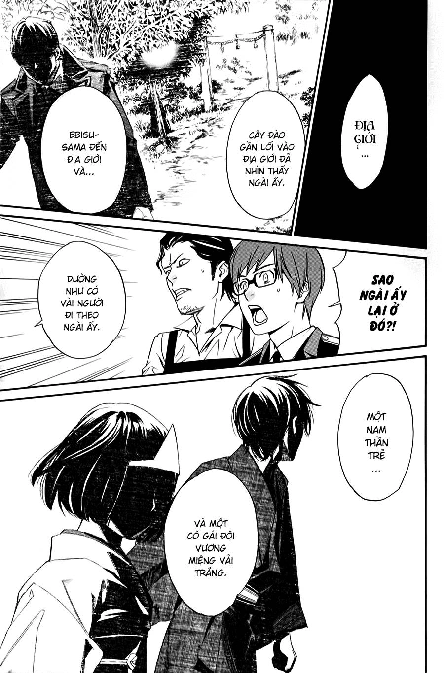 Noragami Chapter 32 - 34