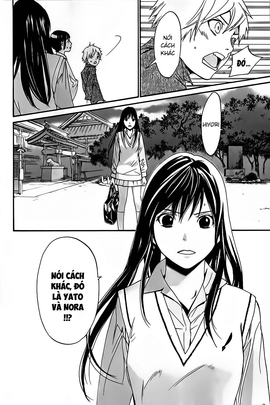 Noragami Chapter 32 - 35
