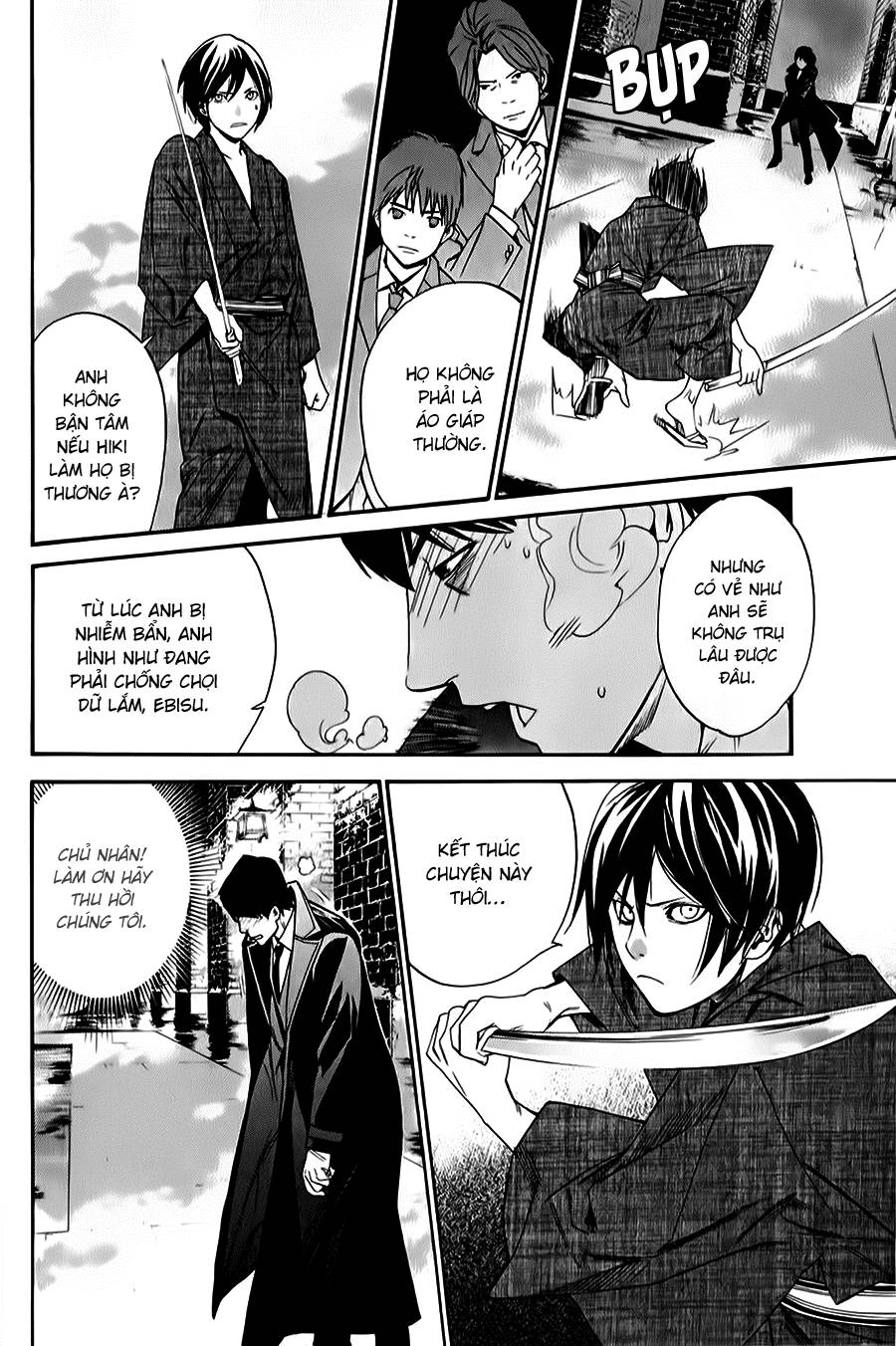 Noragami Chapter 32 - 37