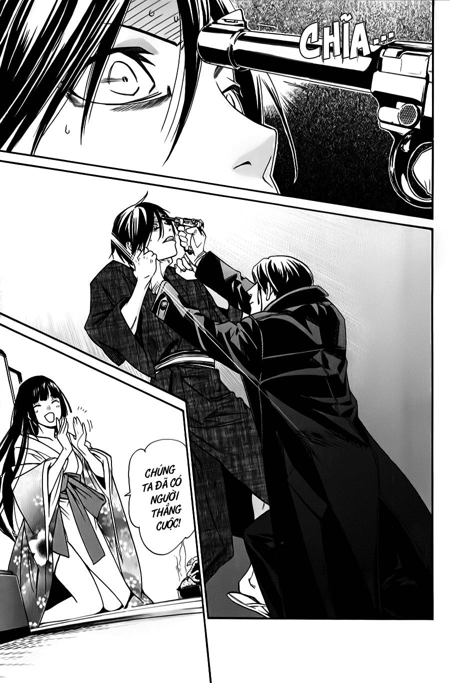 Noragami Chapter 32 - 43