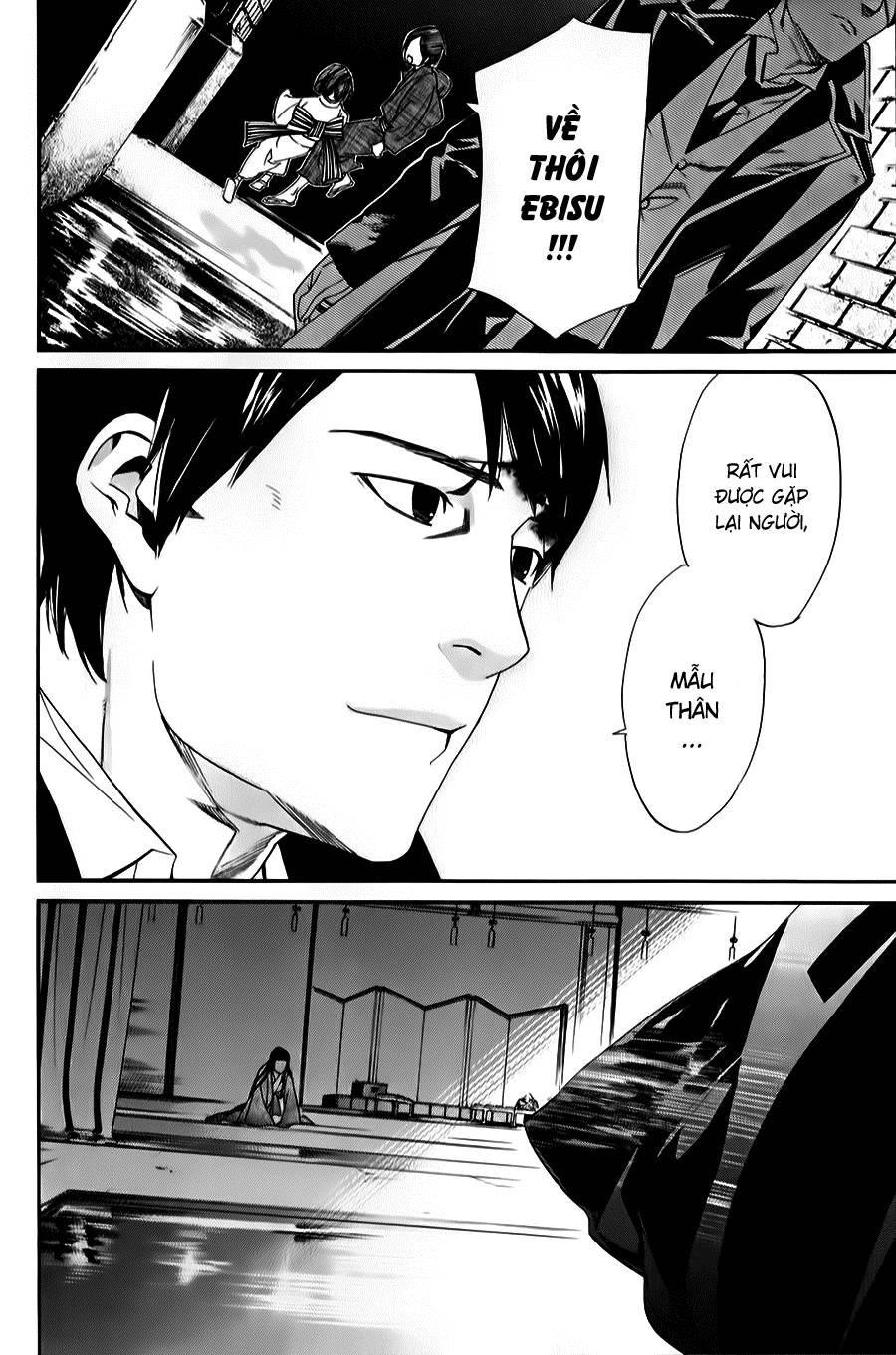 Noragami Chapter 32 - 46