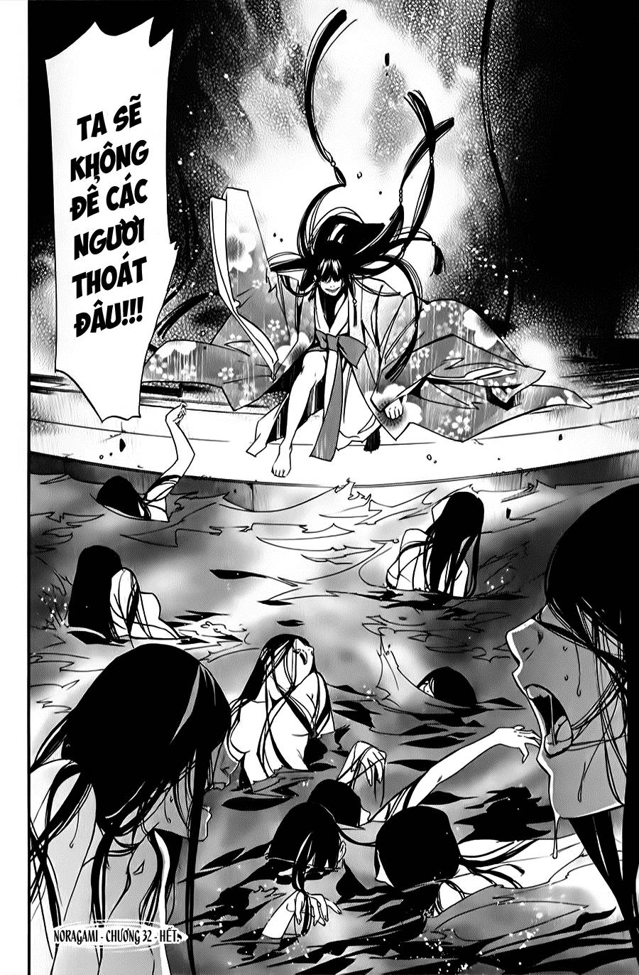 Noragami Chapter 32 - 48