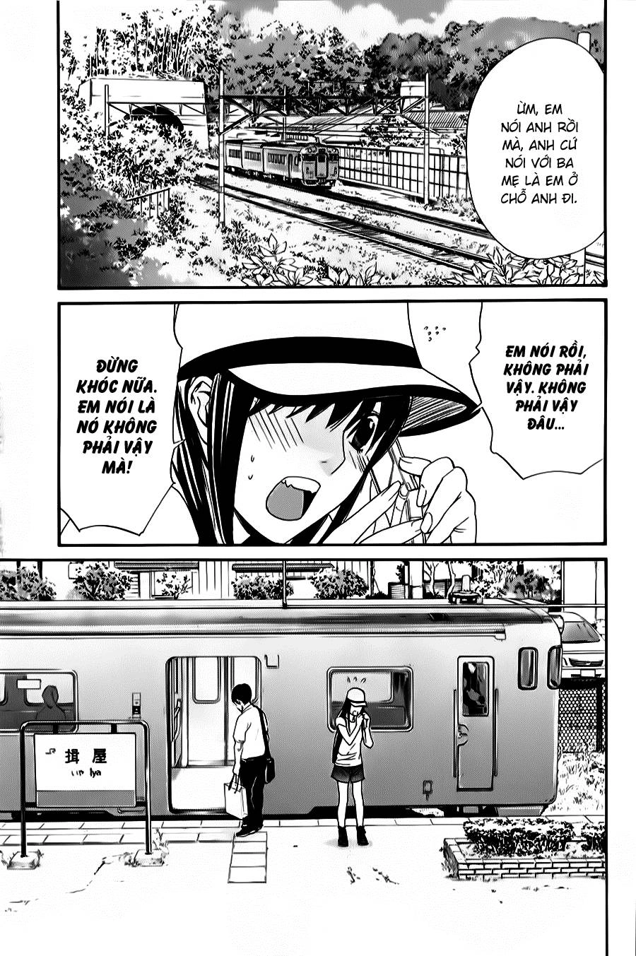 Noragami Chapter 33 - 1