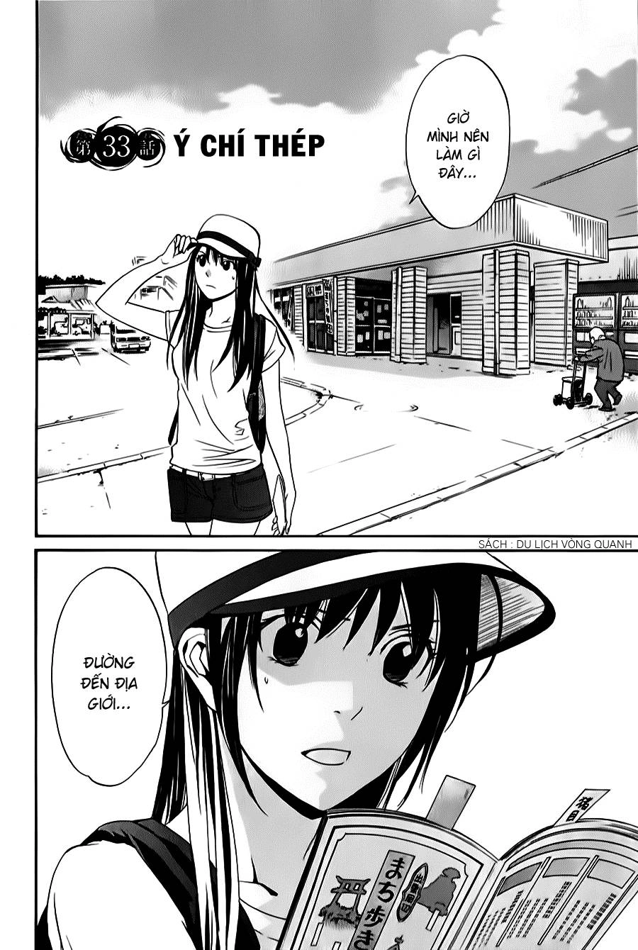 Noragami Chapter 33 - 2