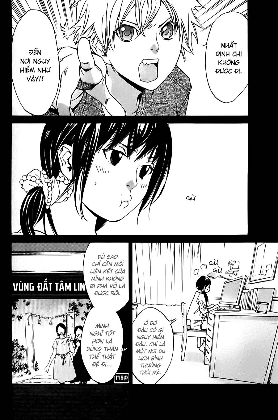Noragami Chapter 33 - 4