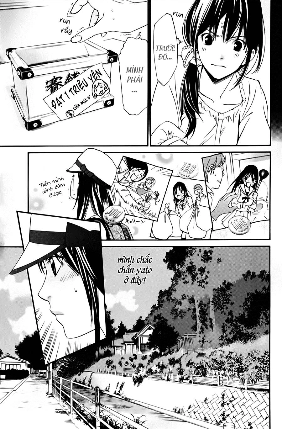 Noragami Chapter 33 - 5