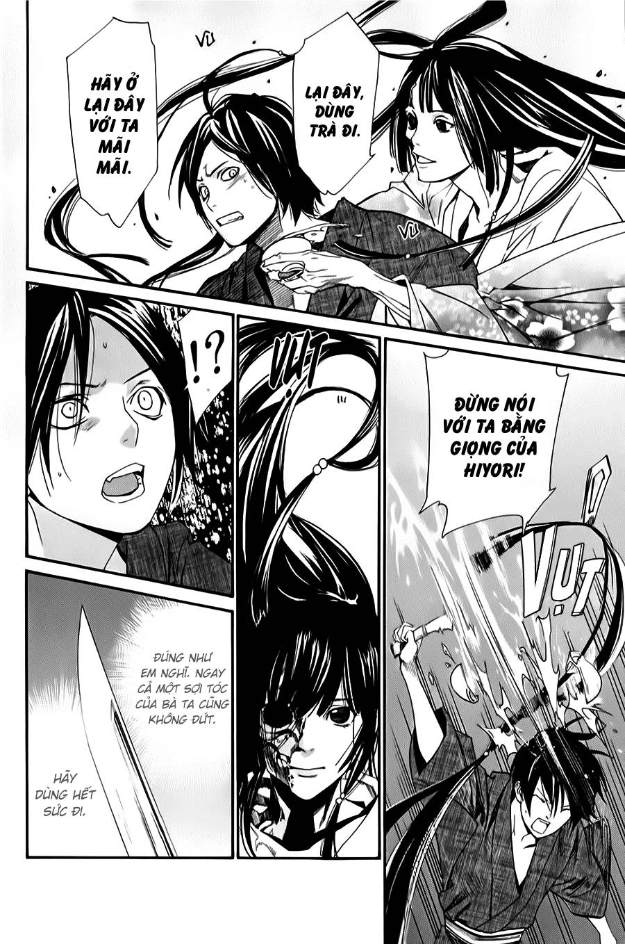 Noragami Chapter 33 - 8