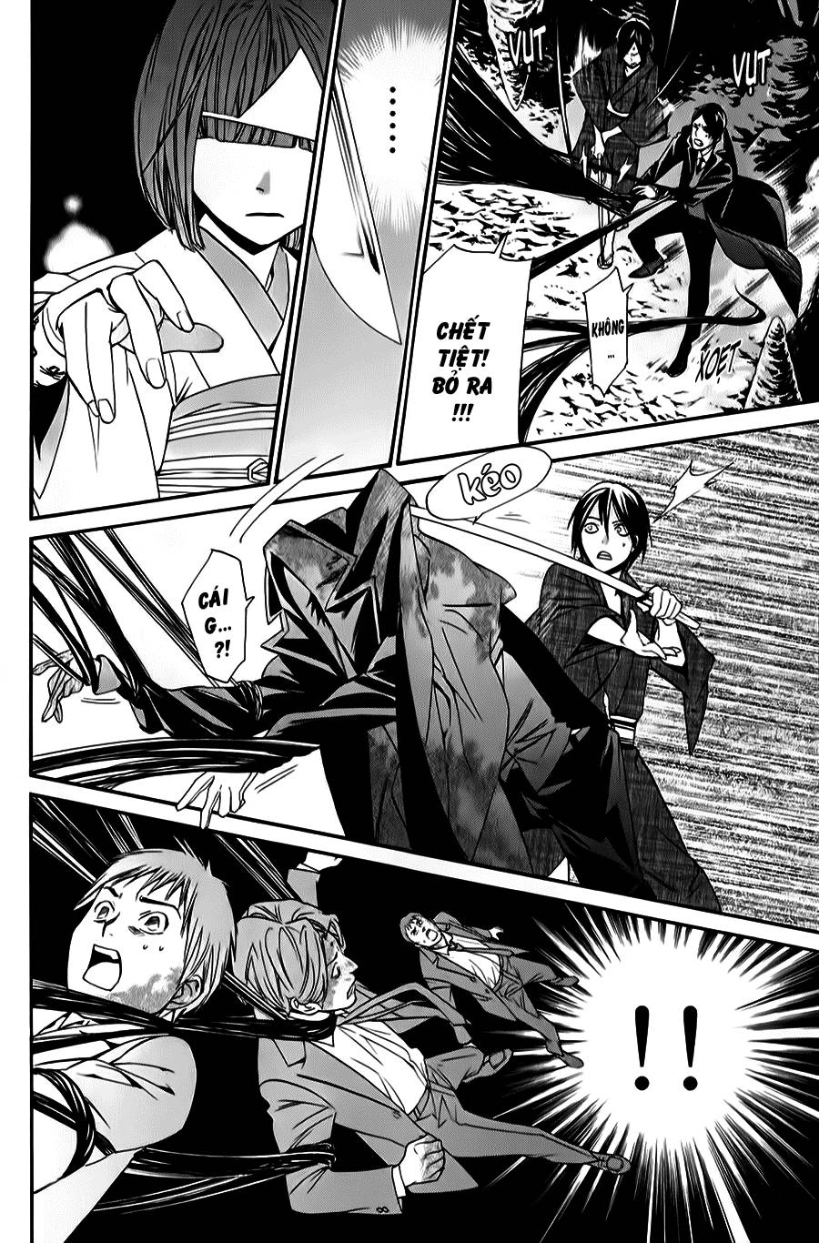 Noragami Chapter 33 - 28