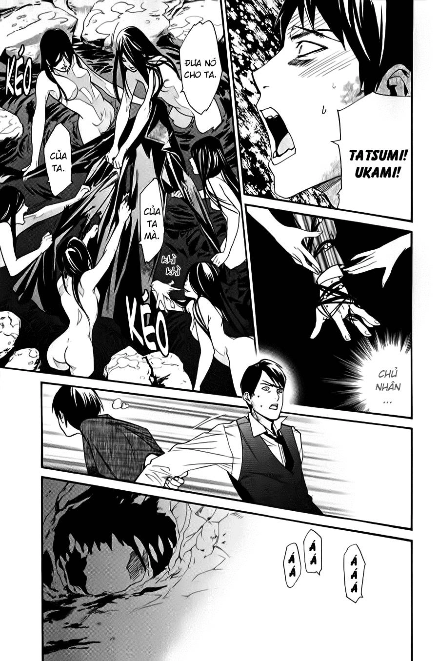 Noragami Chapter 33 - 29