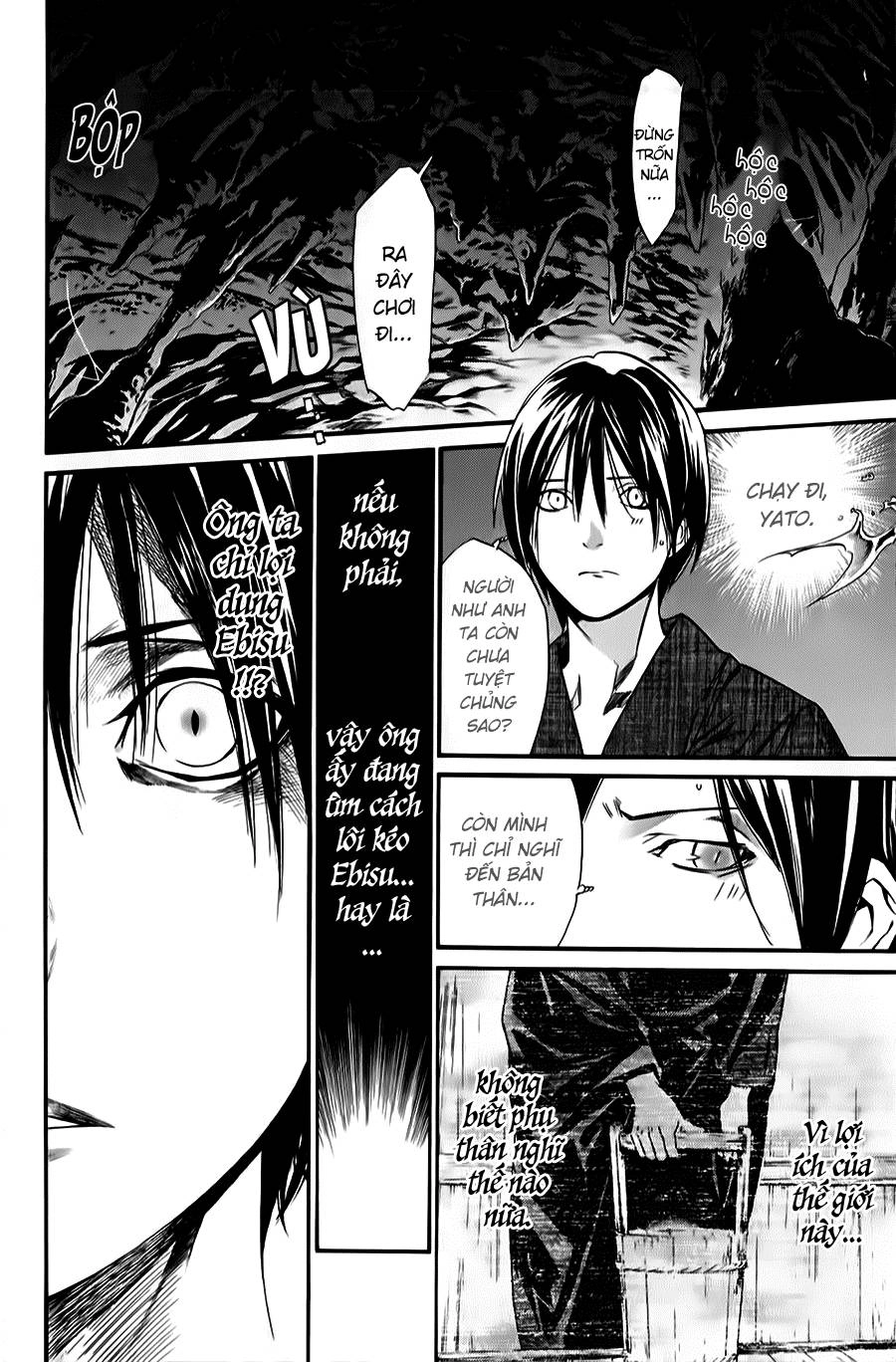 Noragami Chapter 33 - 34