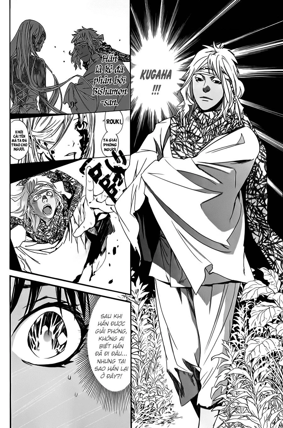 Noragami Chapter 33 - 42