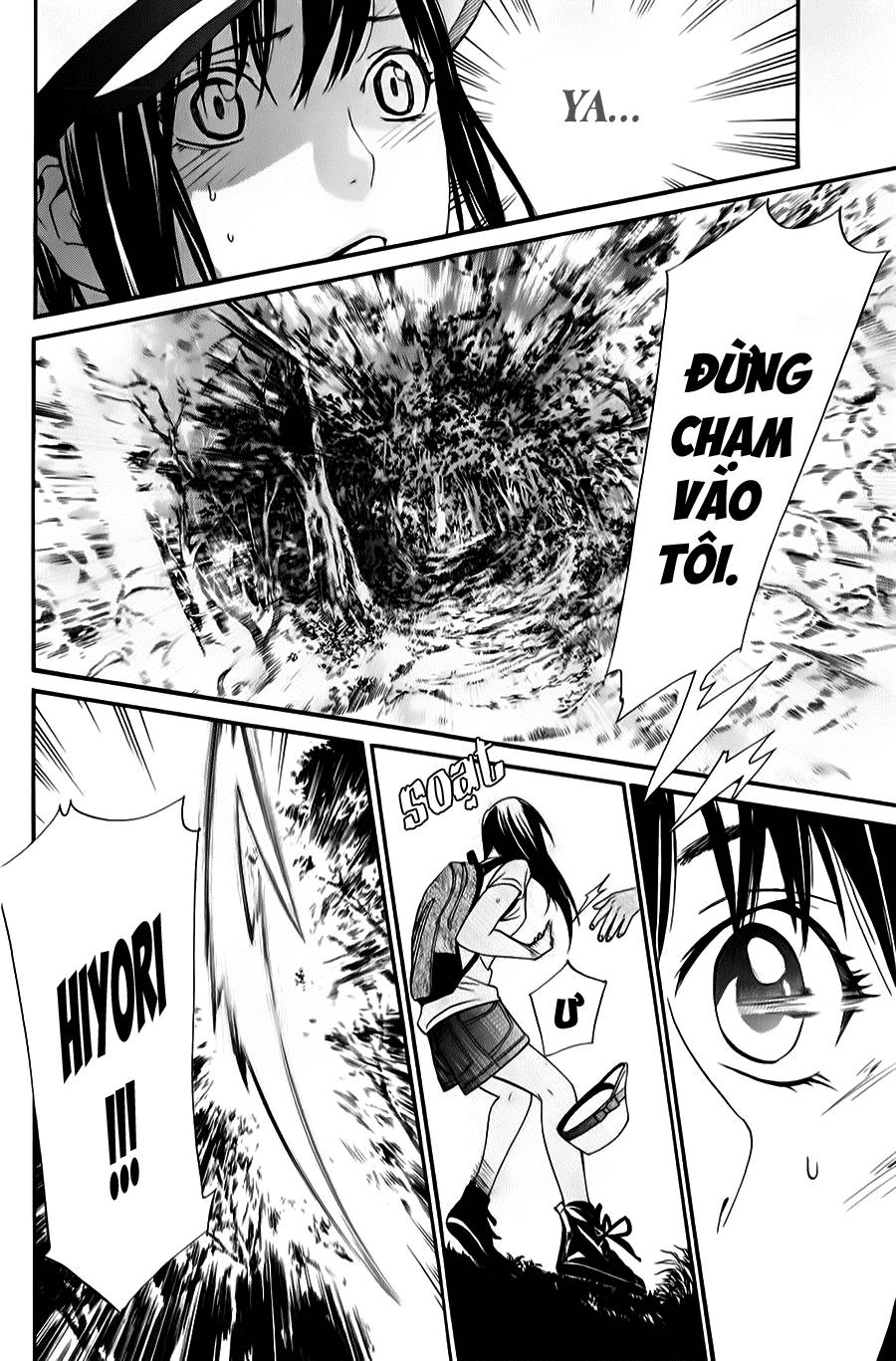 Noragami Chapter 33 - 44