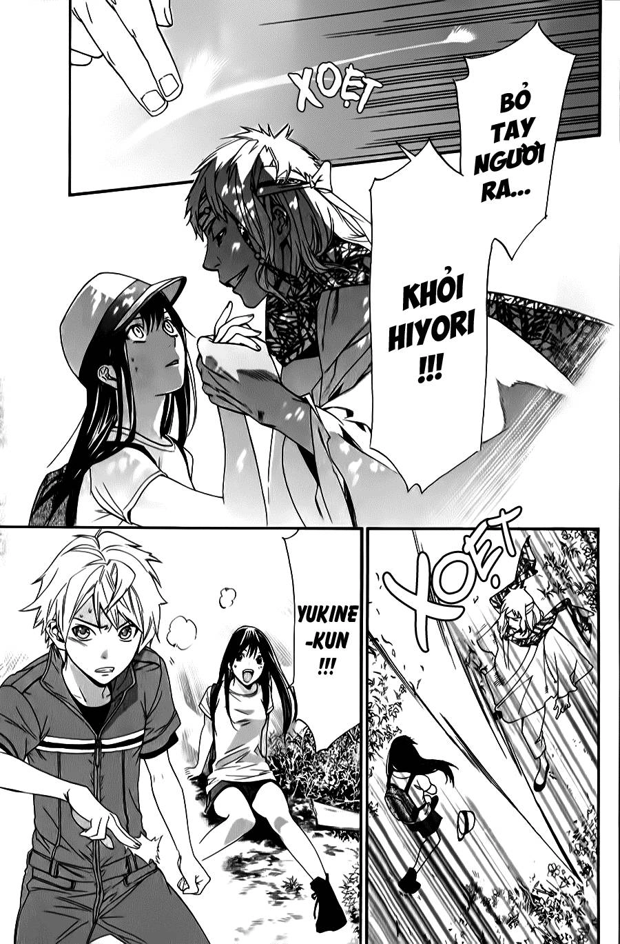 Noragami Chapter 34 - 2