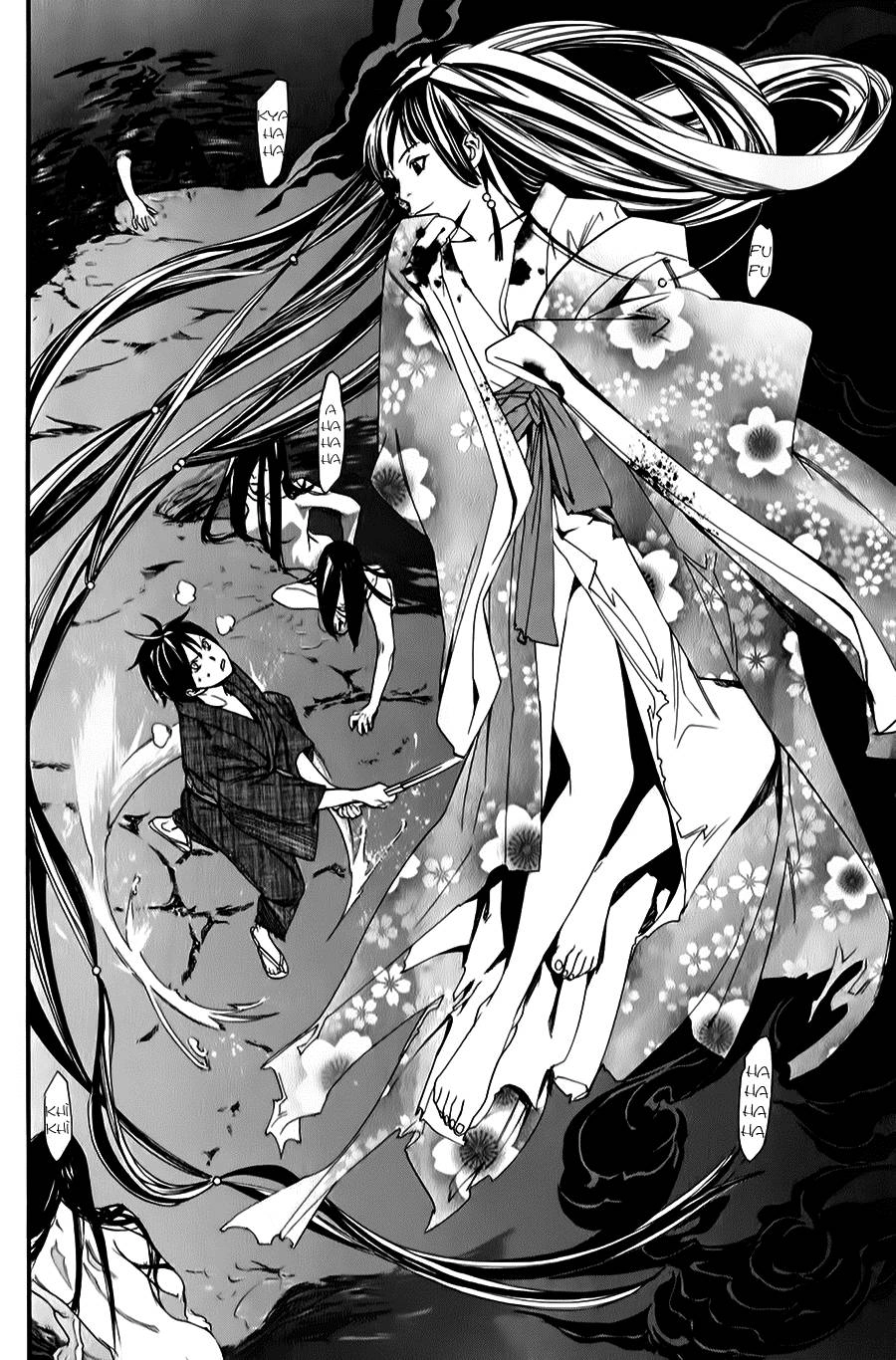 Noragami Chapter 34 - 5