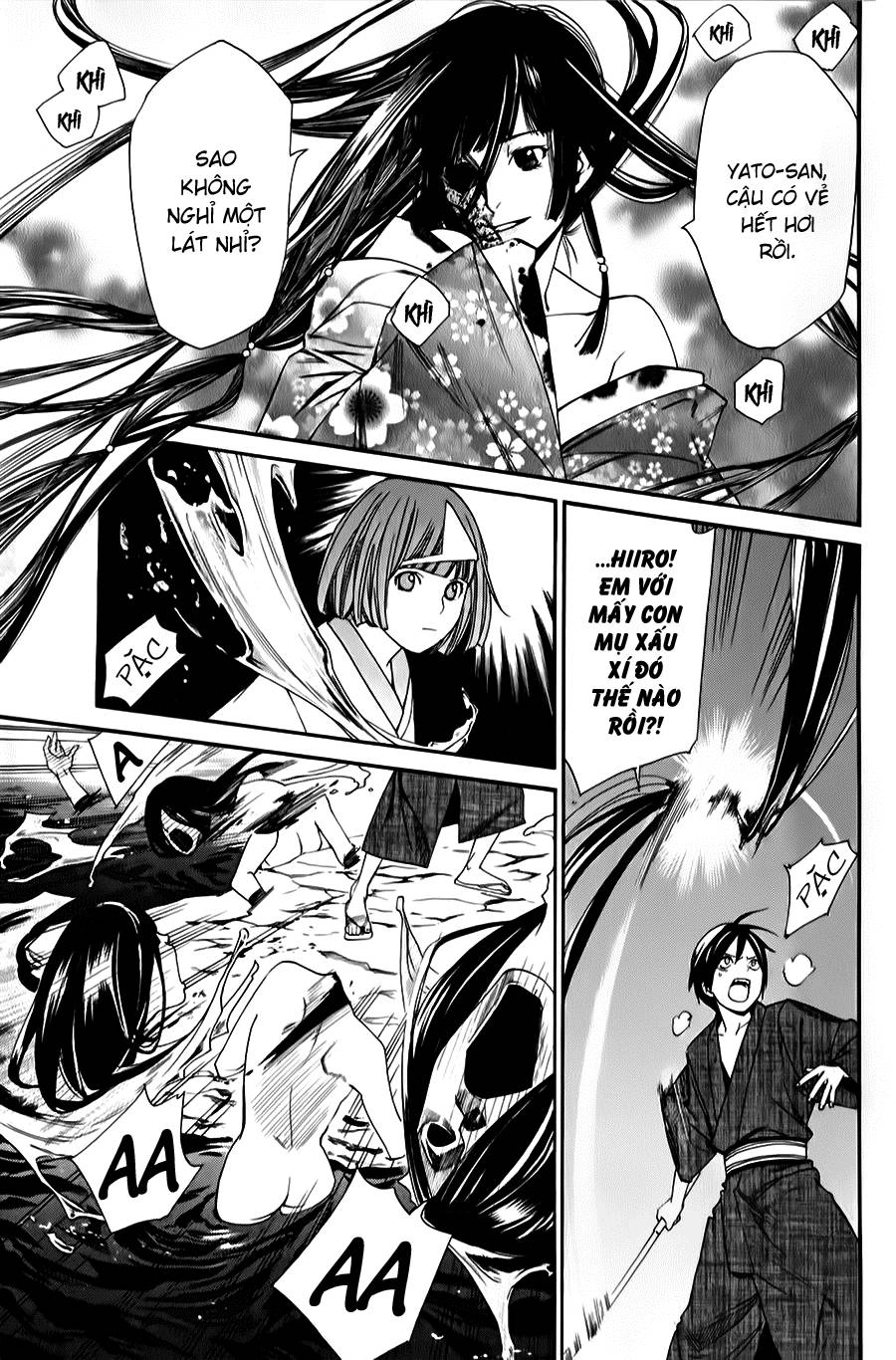 Noragami Chapter 34 - 6